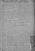 giornale/TO00185815/1924/n.248, 5 ed/002